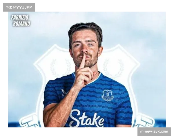 格拉利什转会榜排名第一维尔茨仅列第72引发热议专家解析背后原因